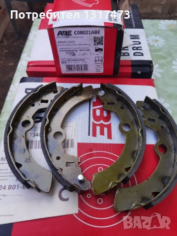 Барабани,лагери,накладки и пружини за Suzuki Wagon r иOpel Agila, снимка 5 - Части - 51498238