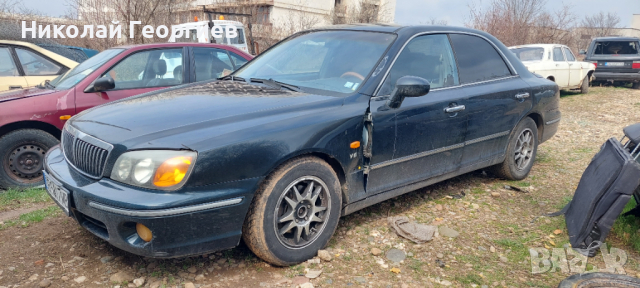 Hyundai XG300 3.0i V6 2002 г. - На части !, снимка 2 - Автомобили и джипове - 36186501