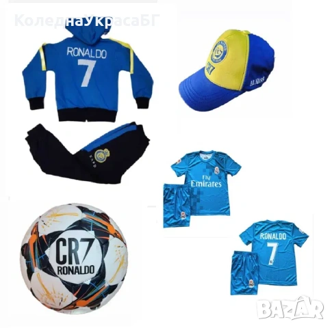 Меси 10 Интер Сет Комплект с къс ръкав, топка, шапка 2026г Нов MESSI, снимка 3 - Футбол - 53335556