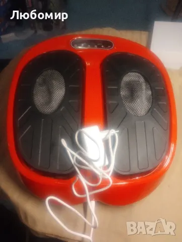 масаж с вибрационно устройство MAXXMEE | Допълнителен шиацу масаж

, снимка 2 - Масажори - 48612424