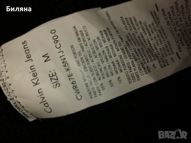 Пуловер  Calvin Klein, снимка 2 - Блузи с дълъг ръкав и пуловери - 41829109