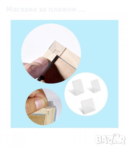 КОМПЛЕКТ ОТ 5 ИЛИ 10 БР. ДВОЙНО ЗАЛЕПВАЩИ ЛЕПЕНКИ - код  3149, снимка 9 - Други стоки за дома - 34128196