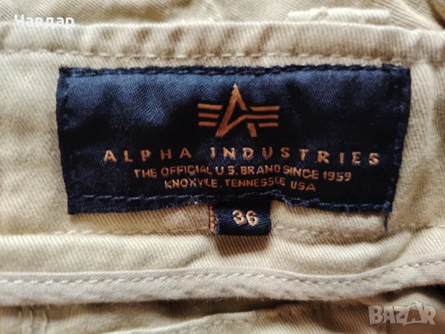 ALPHA INDUSTRIES - мъжки карго панталон, размер 36/XL, снимка 10 - Панталони - 55844429