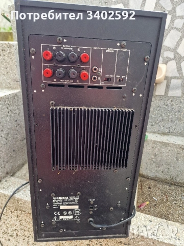 Активен субуфер Yamaha YST-SW90, снимка 5 - Тонколони - 53871927