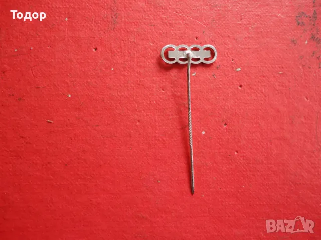 Автомобилна значка знак AUDi Auto Union, снимка 4 - Колекции - 50267662