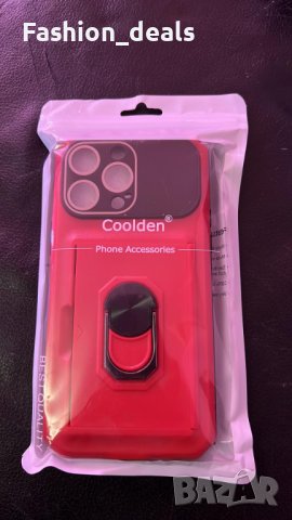 Нов Калъф Кейс Гръб за защита телефон iPhone 14 Pro Max със стойка Айфон, снимка 9 - Калъфи, кейсове - 39762545