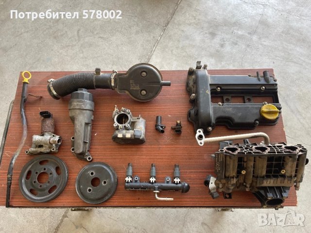 Двигател на части Opel Corsa C 1.0 Z10XE