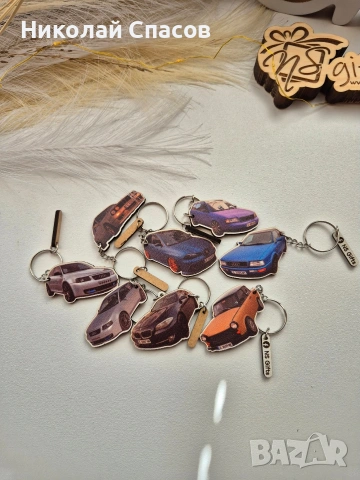 Ключодържател със снимка на Вашият автомобил, снимка 4 - Аксесоари и консумативи - 53093128