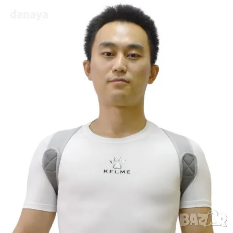 5609 Колан за изправяне на гръб Коректор за стойка, Регулируем размер, снимка 9 - Други - 48810814