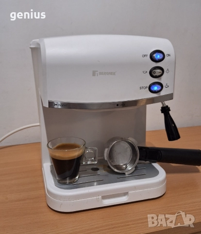 Кафемашина  Ayco aem-1528 Bergner Naturally, снимка 3 - Кафемашини - 52456423
