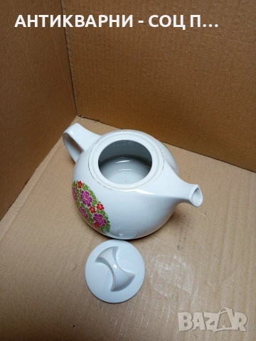 Стар Български Порцеланов Чайник. , снимка 5 - Антикварни и старинни предмети - 52930871