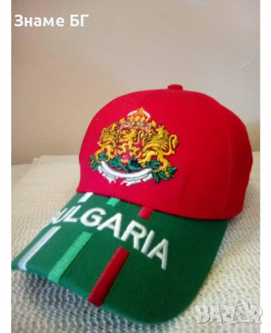 Лятна шапка България!!