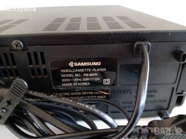 Samsung  PB -981R video - видео, снимка 6 - Плейъри, домашно кино, прожектори - 50947687