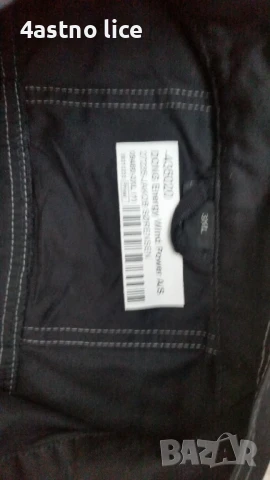 MASCOT работен панталон, снимка 10 - Панталони - 48505615