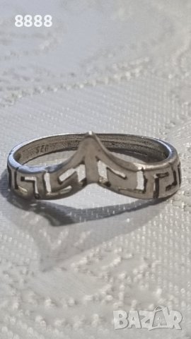 Сребърен пръстен Миандър 925 проба 