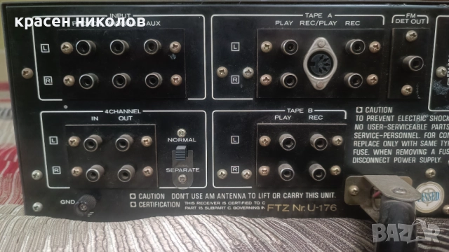 Kenwood KR 6400, снимка 2 - Ресийвъри, усилватели, смесителни пултове - 51600041