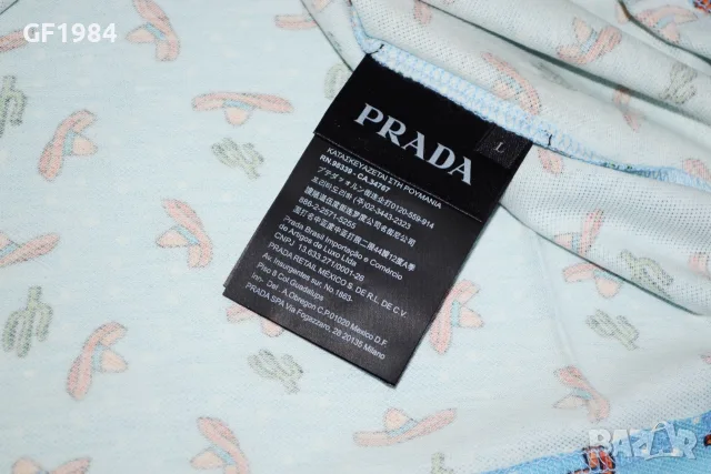 Prada - мъжка тениска, размер L, снимка 5 - Тениски - 56116826
