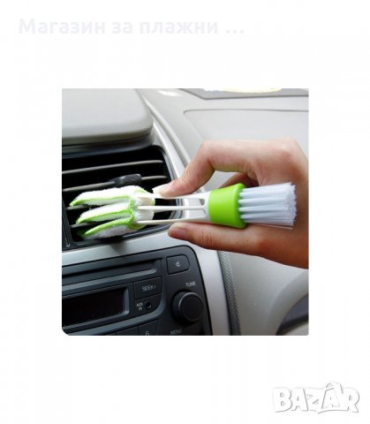 ЧЕТКА ЗА ПОЧИСТВАНЕ НА РЕШЕТКИ, КЛАВИАТУРИ И ДР. - код 1669