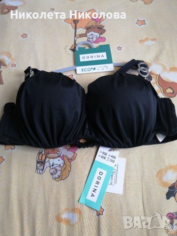 Дамско горнище (бански) 