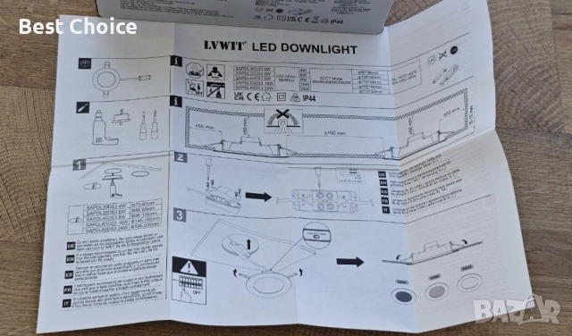 6 броя Димируеми LED Вградени Спот Лампи 8W 800 Лумена, снимка 10 - Лед осветление - 52908680