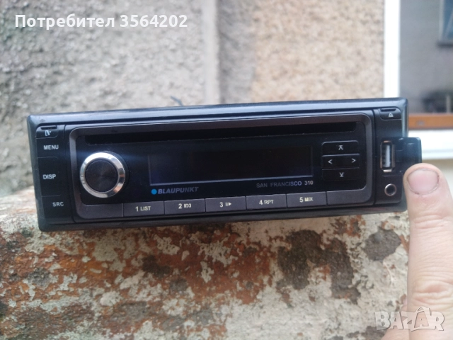 CD Blaupunkt San Francisco 310 , снимка 3 - Други - 51945644