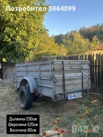 Ремарке под наем, транспортни услуги и фрезоване на градини в Габрово и региона.