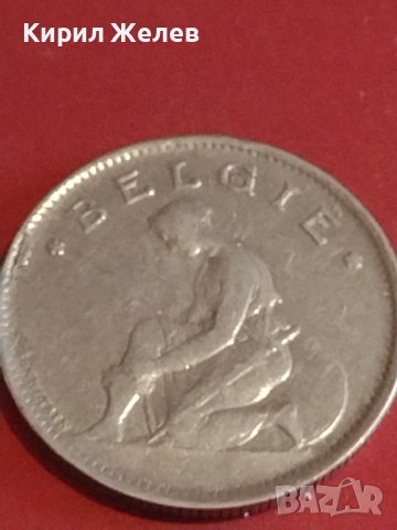 Две монети 25 сантима 1938г. / 1 франк 1929г. Белгия за КОЛЕКЦИОНЕРИ 36986, снимка 9 - Нумизматика и бонистика - 44304121