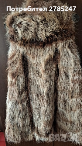 Сет/Елек,Чанта, гети/естествен косъм, снимка 3 - Елеци - 53132449