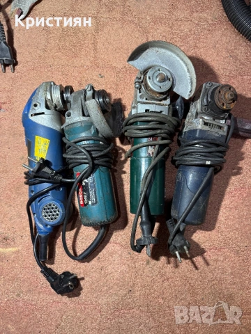 Metabo Bosch Atlas Copco Black & Decker ъглошлайфи 115-125мм