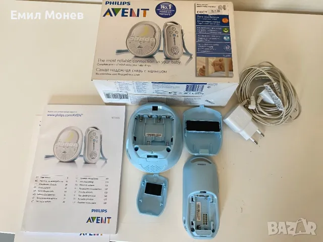 Бебефон Philips Avent, снимка 3 - Бебефони - 49278965