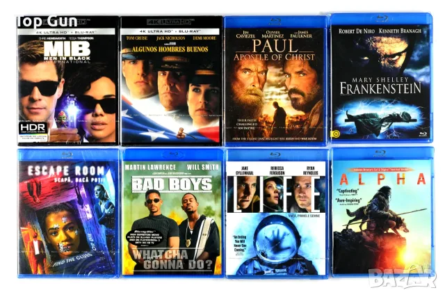 Blu Ray Филми Блу Рей с БГ субтитри