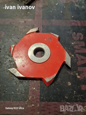 Голям Фрезер Дърво, снимка 6 - Други инструменти - 42253142