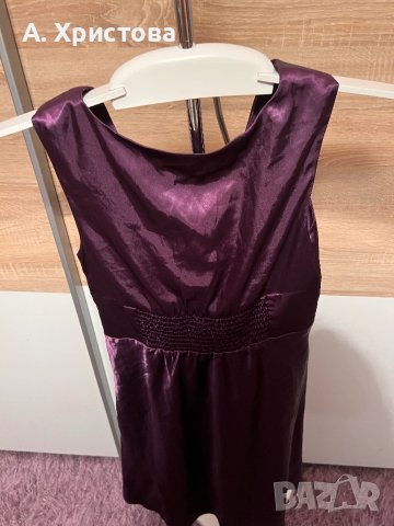 Цикламена лилава официална рокля, снимка 4 - Рокли - 41332675
