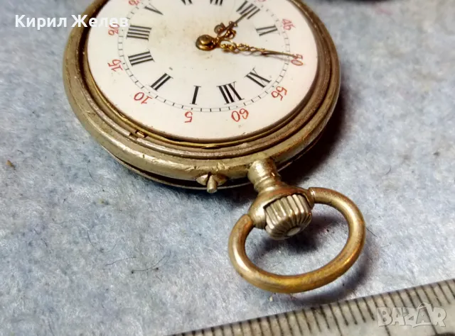 Стар РЯДЪК ШВЕЙЦАРСКИ ДЖОБЕН ЧАСОВНИК с ПОСРЕБРЕН КАПАК с КРАСИВО РЪЧНО ГРАВИРАН МОНОГРАМ LD 48861, снимка 4 - Джобни - 48073935
