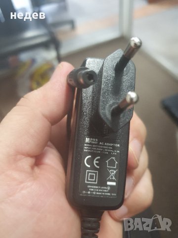 АДАПТЕРИ  9V и 6.5V,12V,500mA до 1000 mA, снимка 4 - Друга електроника - 35104524