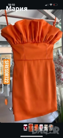 Оранжева рокля Nakit Gallery, снимка 4 - Рокли - 52319973