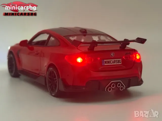 Метална количка: BMW M4, снимка 8 - Колекции - 50243190