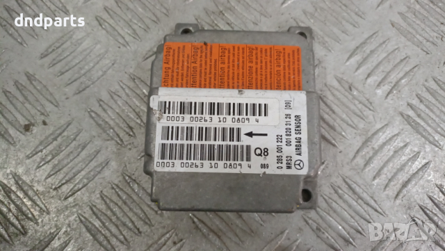 Airbag модул Mercedes A-Class W169 2006г.	