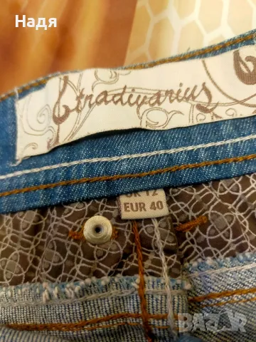 Запазени дънкови панталонки , снимка 2 - Къси панталони и бермуди - 49552415