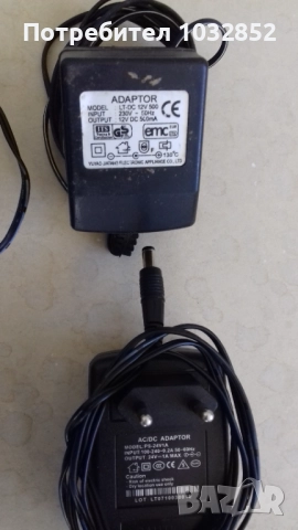 Захранващи адаптори, снимка 12 - Друга електроника - 52263429
