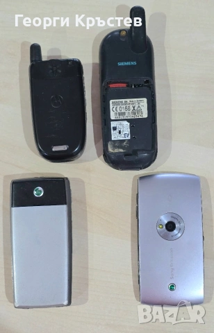 Motorola V220, Siemens C35, Sony Ericsson U5i и T310 - за ремонт или части, снимка 14 - Sony Ericsson - 36791160
