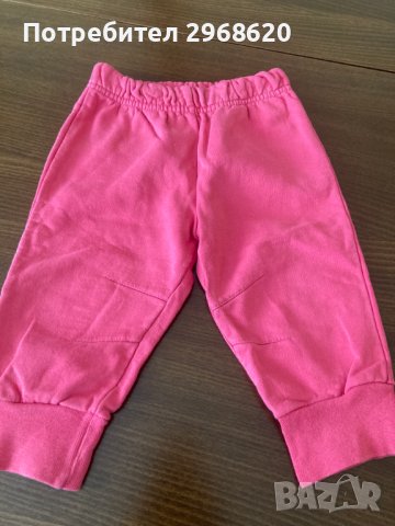 Бебешки анцунг, снимка 1 - Панталони и долнища за бебе - 40339452