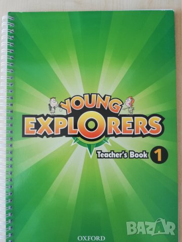 Young Explorers 1, книга за учителя по английски за 3.клас, снимка 2 - Чуждоезиково обучение, речници - 41538100