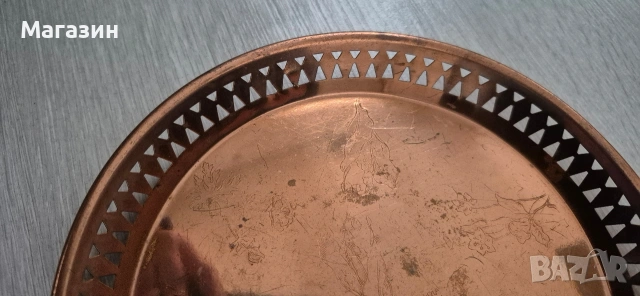 Меден поднос , снимка 4 - Антикварни и старинни предмети - 53199003