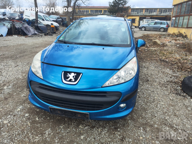 Peugeot 207 на части пежо 207