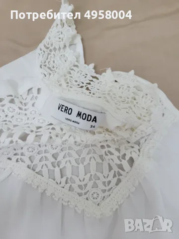 Дамска блуза без ръкави Vero Moda, размер 34, снимка 2 - Ризи - 56209064