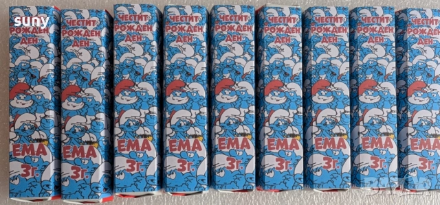 Картонена торта Смърфовете, снимка 7 - Други - 49295087