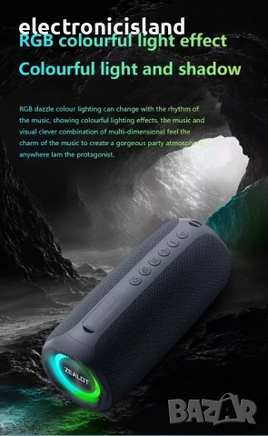 🎤 ПАРТИ В ДЖОБА! Преносима Караоке Стерео Колона ZEALOT MP2 20W LED + 2 Безжични Микрофона комплект, снимка 9 - Bluetooth тонколони - 53835713