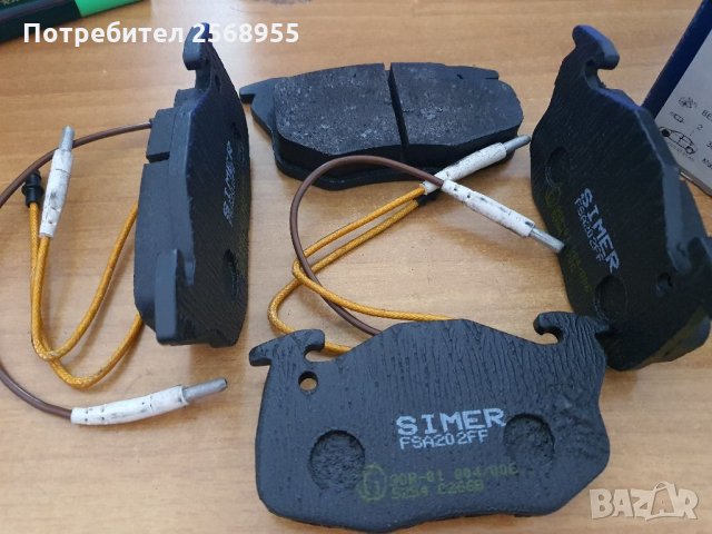 SIMER 506 Накладки предни PEUGEOT 106, 306, 405 / CITROEN ZX, AX, C15 / 1987-2006 / OE 4252.65 /, снимка 2 - Части - 35902759