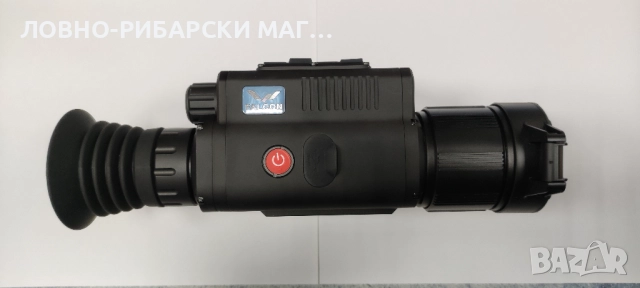 Термален прицел Falcon Medusa ME1-650L, снимка 2 - Оборудване и аксесоари за оръжия - 52318591